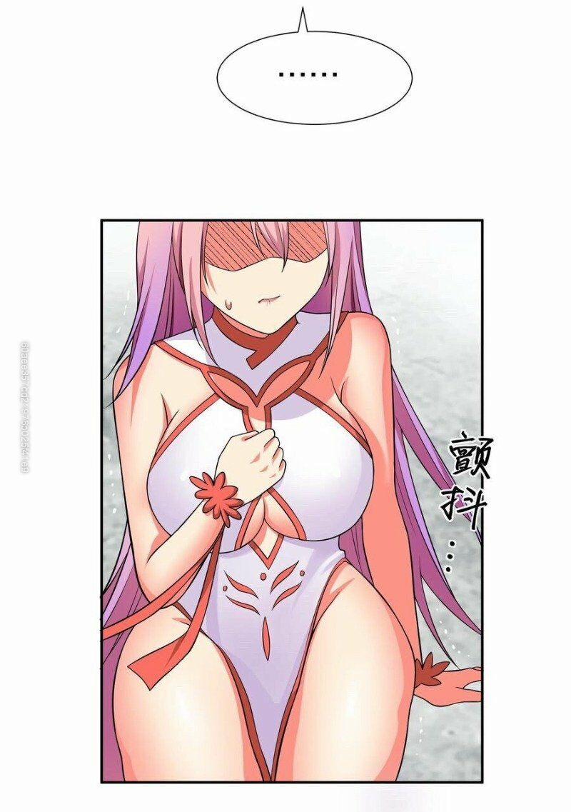 Toàn Bộ Tu Chân Giới Muội Tử Muốn Bắt Ta 19 trang 24