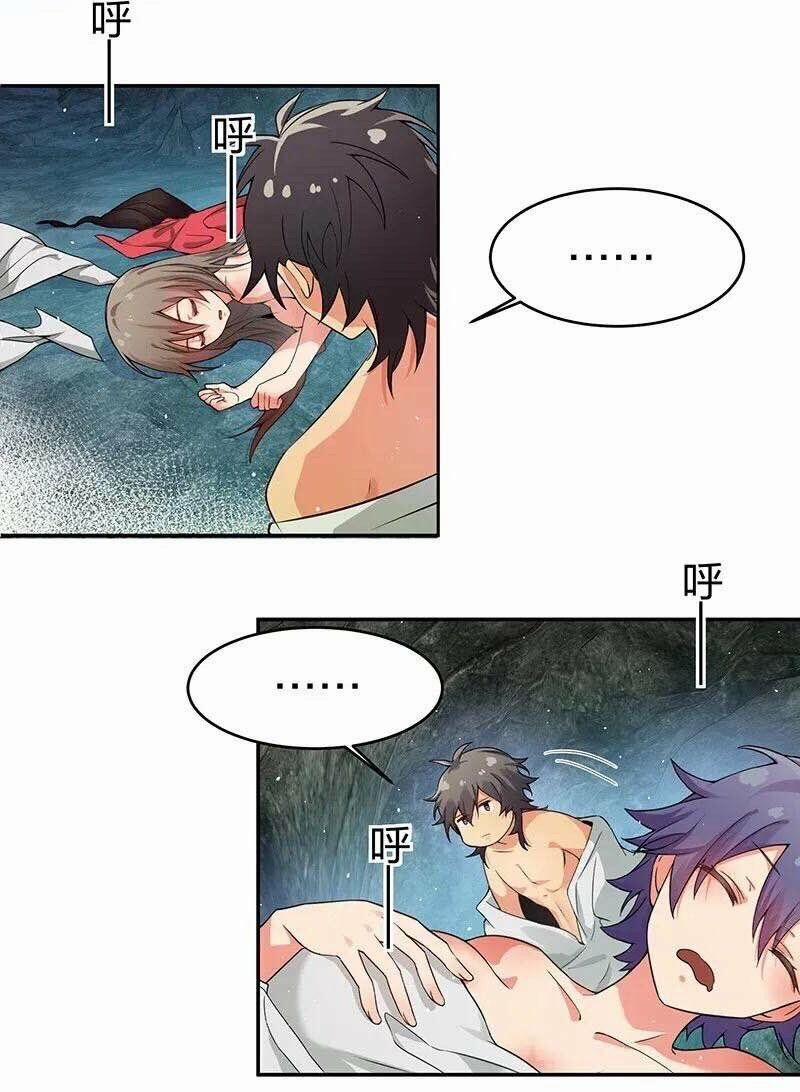 Toàn Bộ Tu Chân Giới Muội Tử Muốn Bắt Ta 2 trang 31