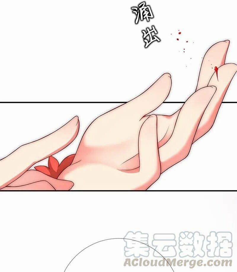 Toàn Bộ Tu Chân Giới Muội Tử Muốn Bắt Ta 20 trang 11