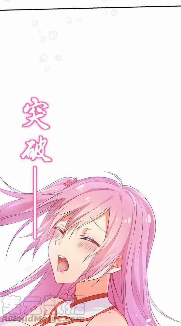 Toàn Bộ Tu Chân Giới Muội Tử Muốn Bắt Ta 20 trang 32