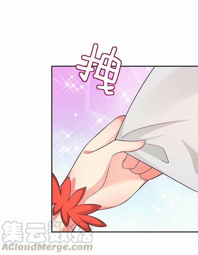 Toàn Bộ Tu Chân Giới Muội Tử Muốn Bắt Ta 20 trang 44