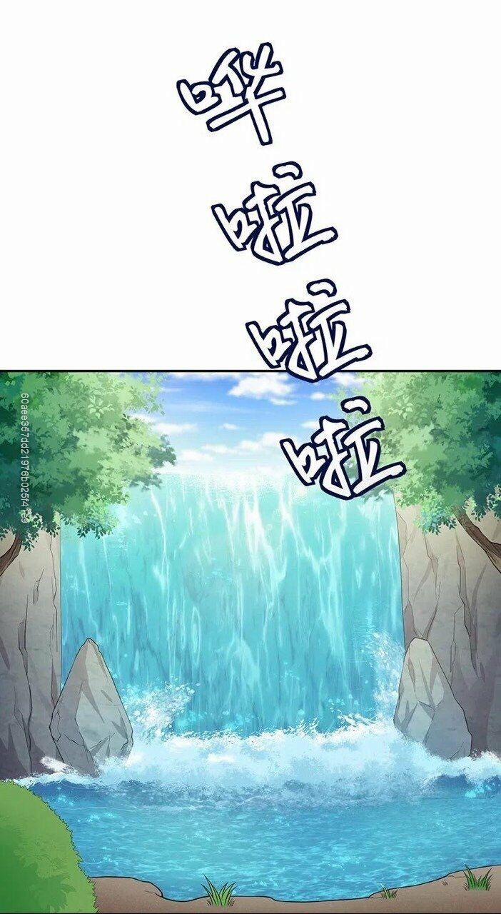 Toàn Bộ Tu Chân Giới Muội Tử Muốn Bắt Ta 21 trang 20