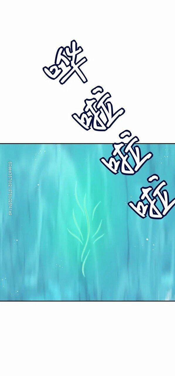 Toàn Bộ Tu Chân Giới Muội Tử Muốn Bắt Ta 21 trang 24