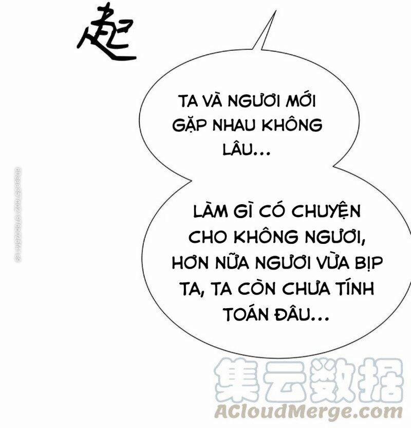 Toàn Bộ Tu Chân Giới Muội Tử Muốn Bắt Ta 21 trang 4