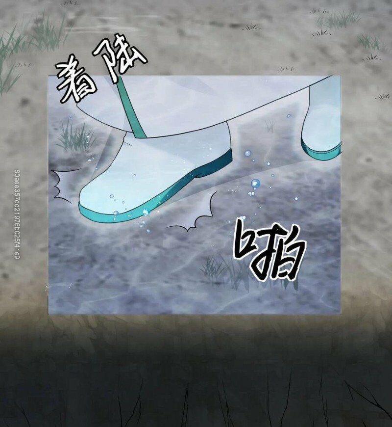 Toàn Bộ Tu Chân Giới Muội Tử Muốn Bắt Ta 22 trang 29