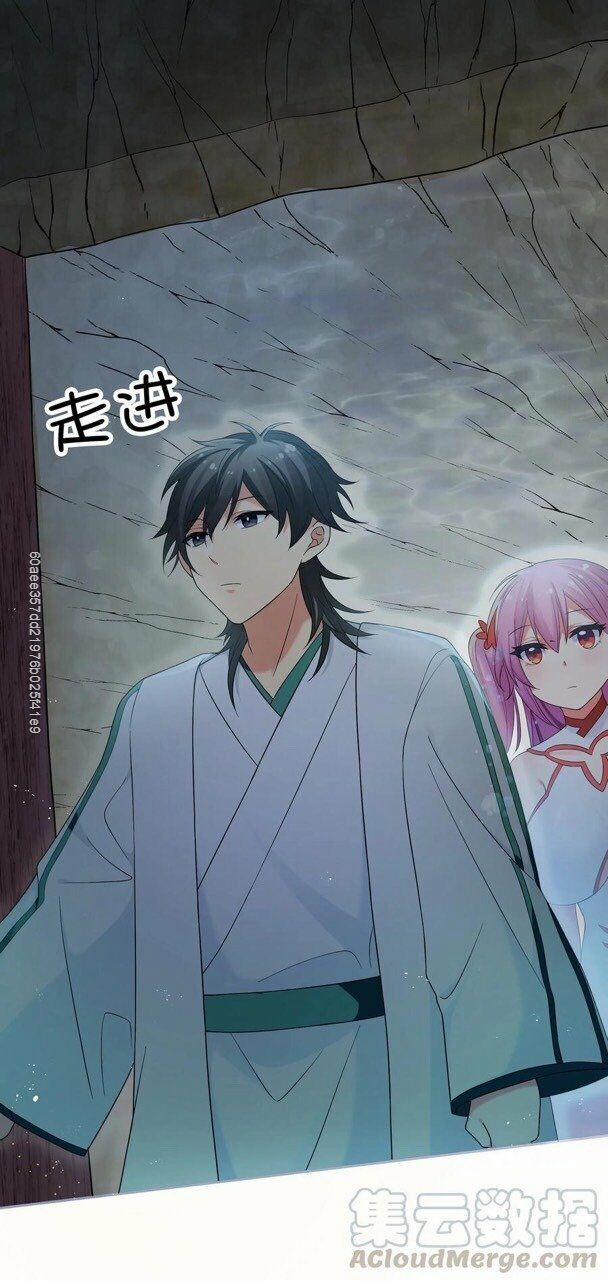 Toàn Bộ Tu Chân Giới Muội Tử Muốn Bắt Ta 22 trang 30