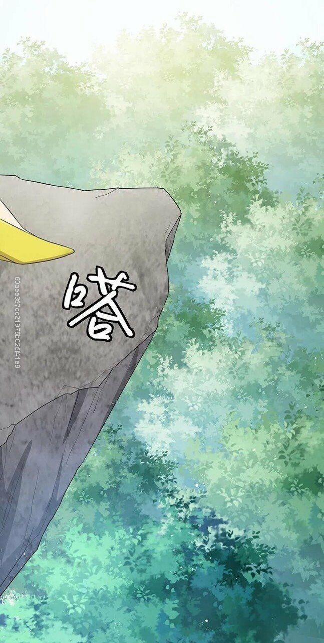 Toàn Bộ Tu Chân Giới Muội Tử Muốn Bắt Ta 24 trang 34