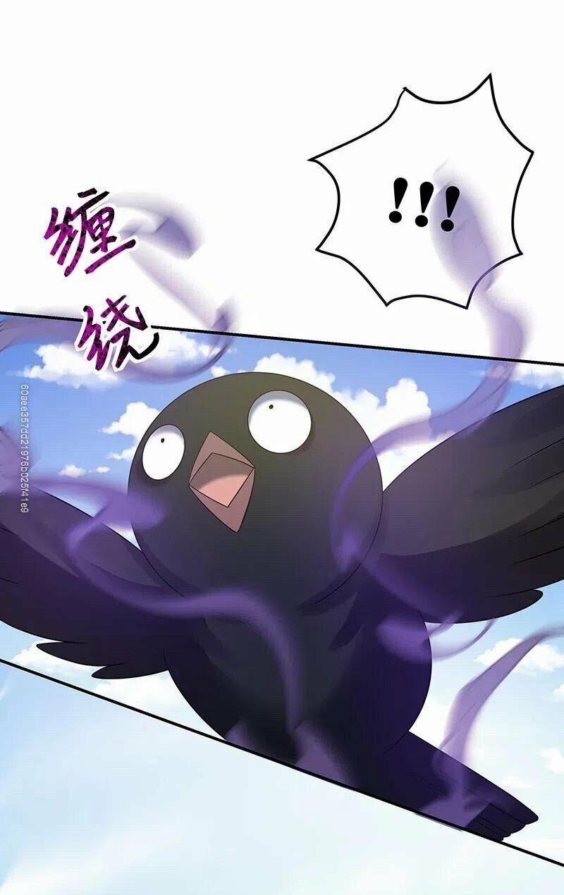 Toàn Bộ Tu Chân Giới Muội Tử Muốn Bắt Ta 24 trang 40