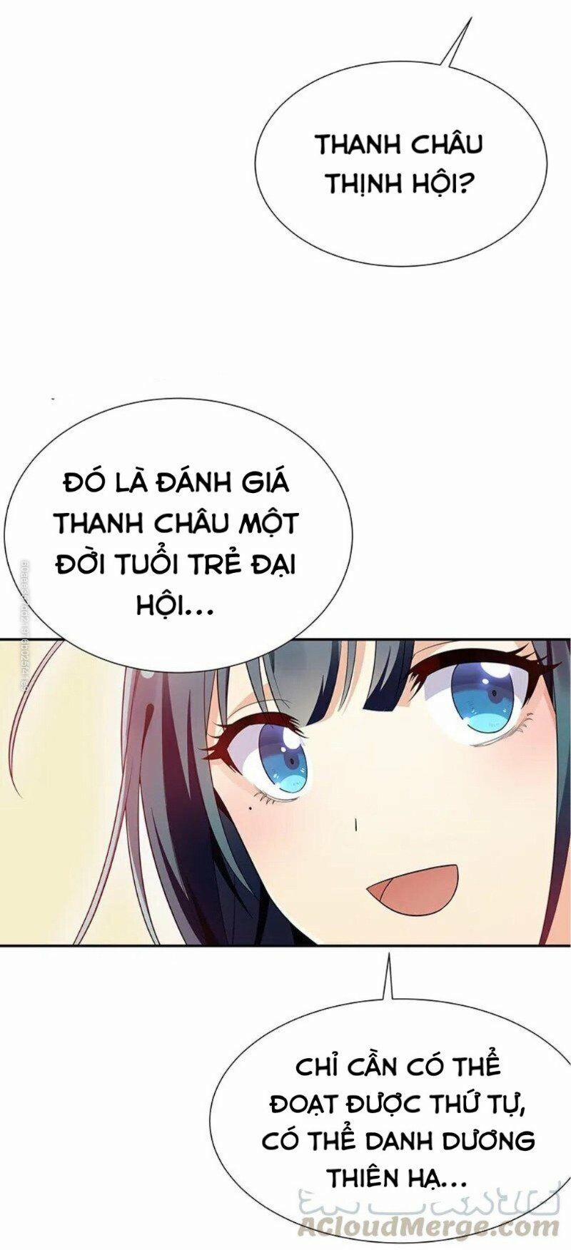 Toàn Bộ Tu Chân Giới Muội Tử Muốn Bắt Ta 26 trang 23