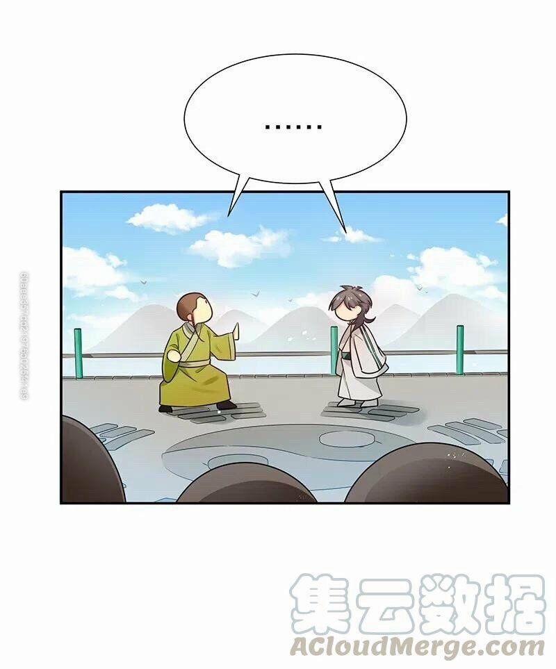 Toàn Bộ Tu Chân Giới Muội Tử Muốn Bắt Ta 27 trang 20