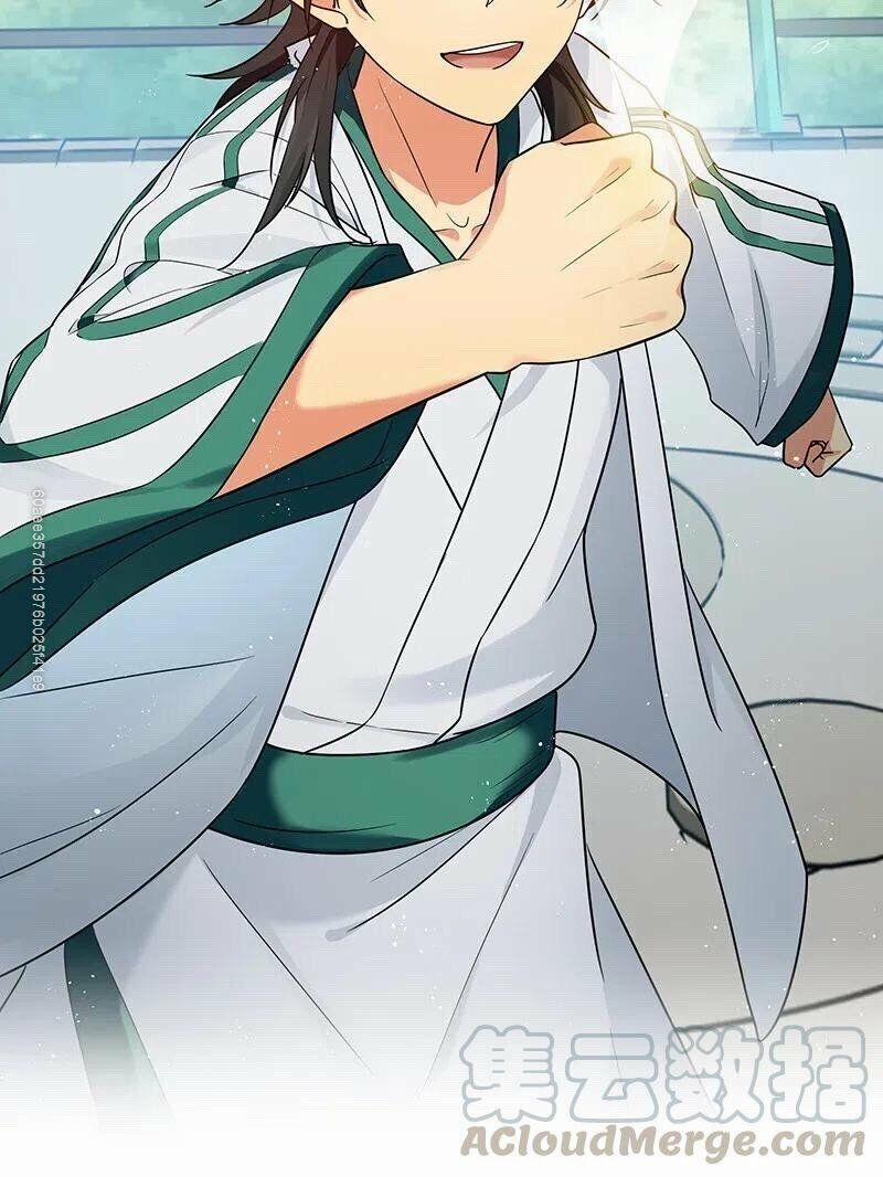 Toàn Bộ Tu Chân Giới Muội Tử Muốn Bắt Ta 28 trang 25