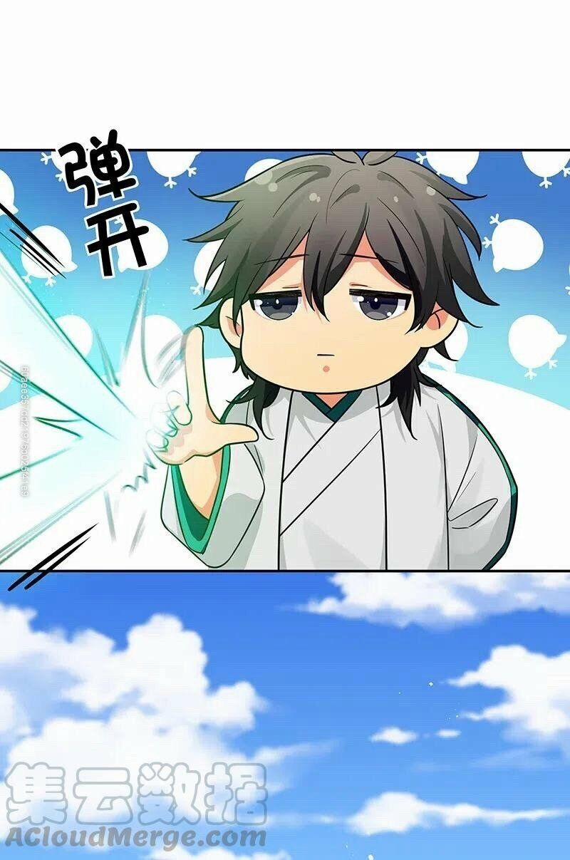 Toàn Bộ Tu Chân Giới Muội Tử Muốn Bắt Ta 28 trang 7