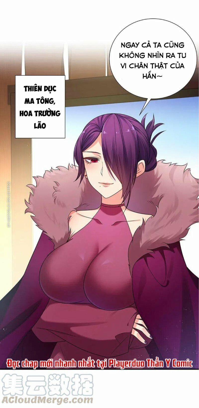 Toàn Bộ Tu Chân Giới Muội Tử Muốn Bắt Ta 29 trang 17