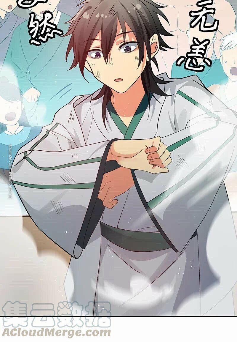 Toàn Bộ Tu Chân Giới Muội Tử Muốn Bắt Ta 31 trang 32