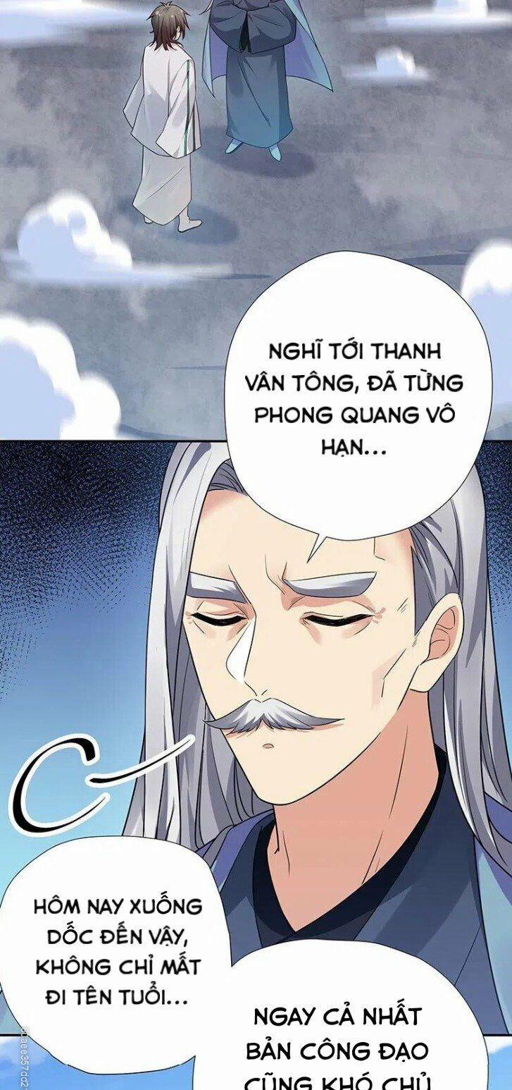 Toàn Bộ Tu Chân Giới Muội Tử Muốn Bắt Ta 33 trang 1