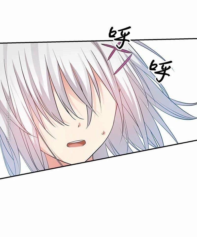 Toàn Bộ Tu Chân Giới Muội Tử Muốn Bắt Ta 34 trang 49