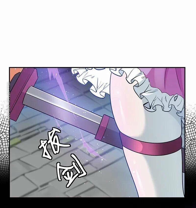 Toàn Bộ Tu Chân Giới Muội Tử Muốn Bắt Ta 34 trang 9