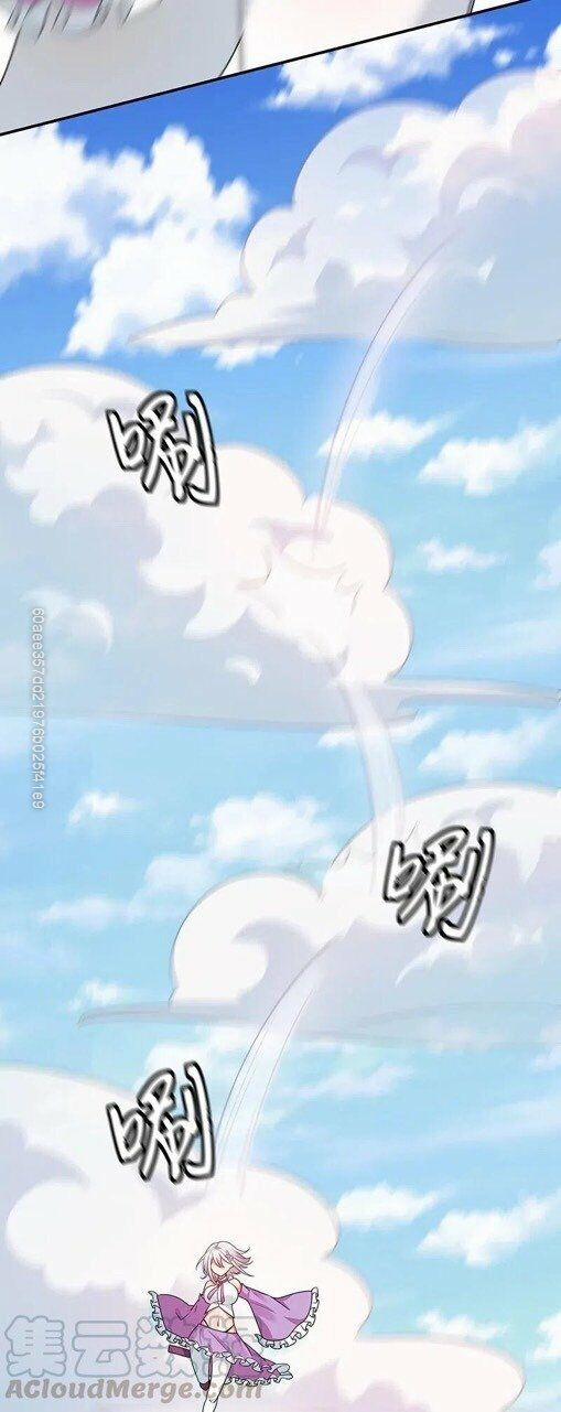 Toàn Bộ Tu Chân Giới Muội Tử Muốn Bắt Ta 37 trang 7