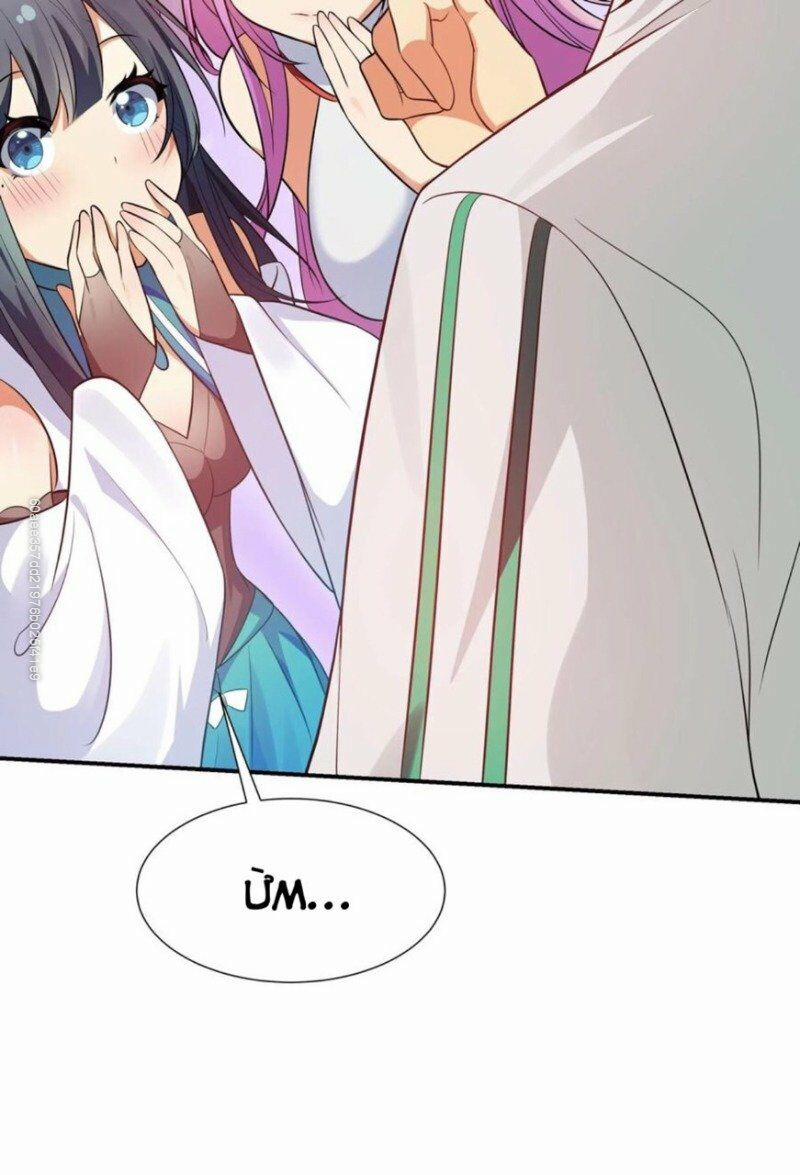 Toàn Bộ Tu Chân Giới Muội Tử Muốn Bắt Ta 38 trang 11