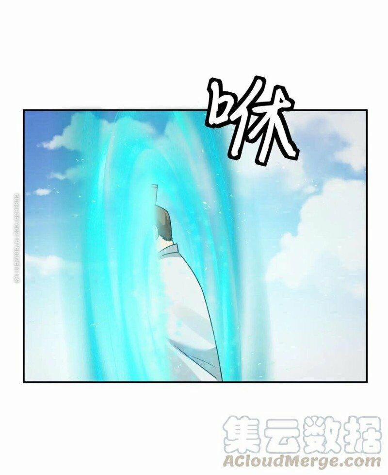 Toàn Bộ Tu Chân Giới Muội Tử Muốn Bắt Ta 38 trang 39