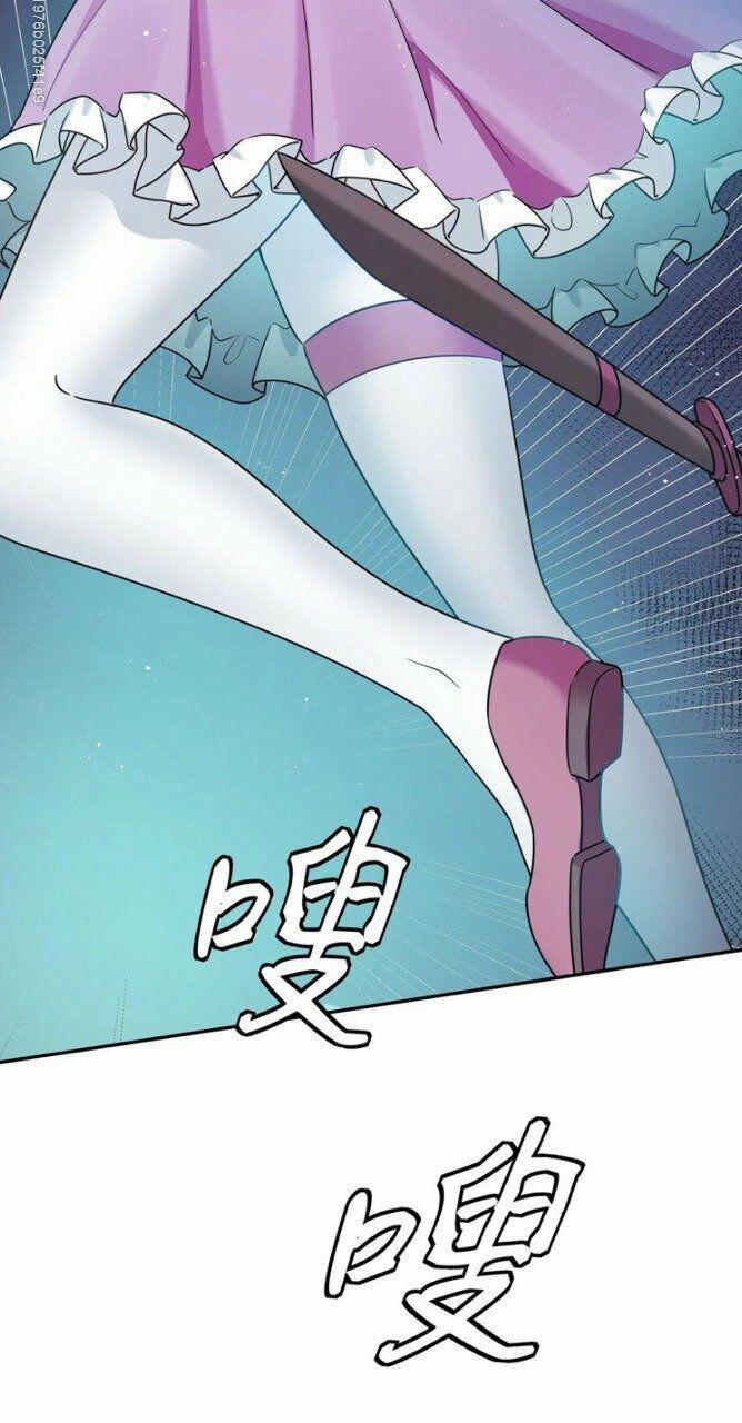 Toàn Bộ Tu Chân Giới Muội Tử Muốn Bắt Ta 39 trang 11