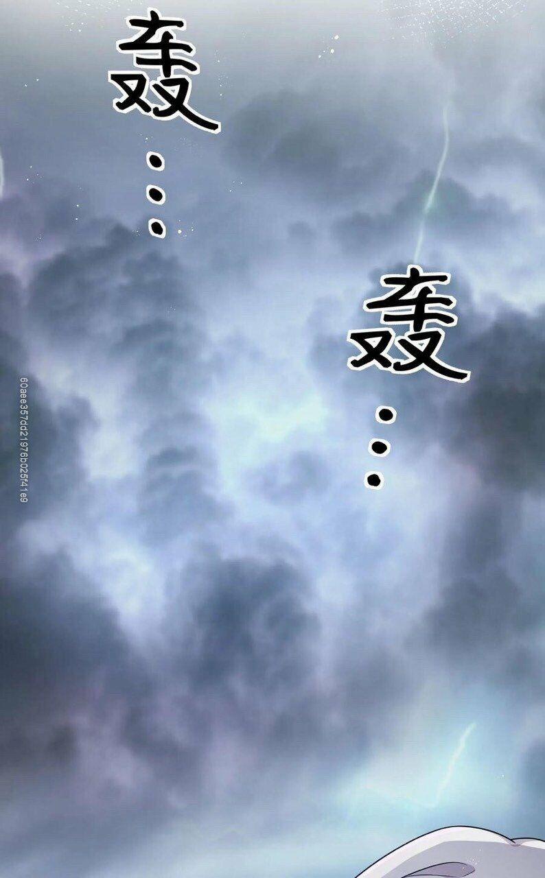 Toàn Bộ Tu Chân Giới Muội Tử Muốn Bắt Ta 39 trang 15