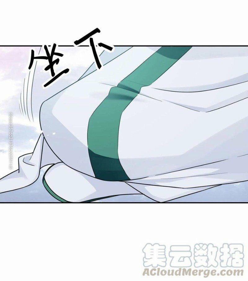 Toàn Bộ Tu Chân Giới Muội Tử Muốn Bắt Ta 39 trang 46