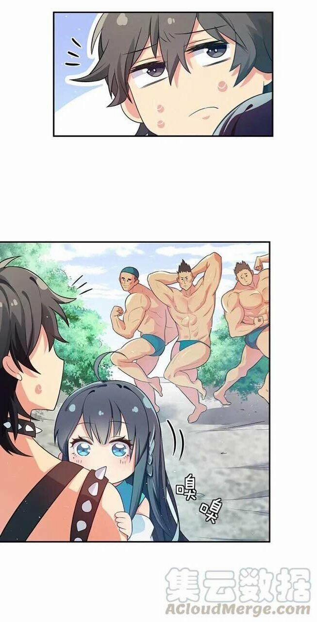 Toàn Bộ Tu Chân Giới Muội Tử Muốn Bắt Ta 4 trang 19