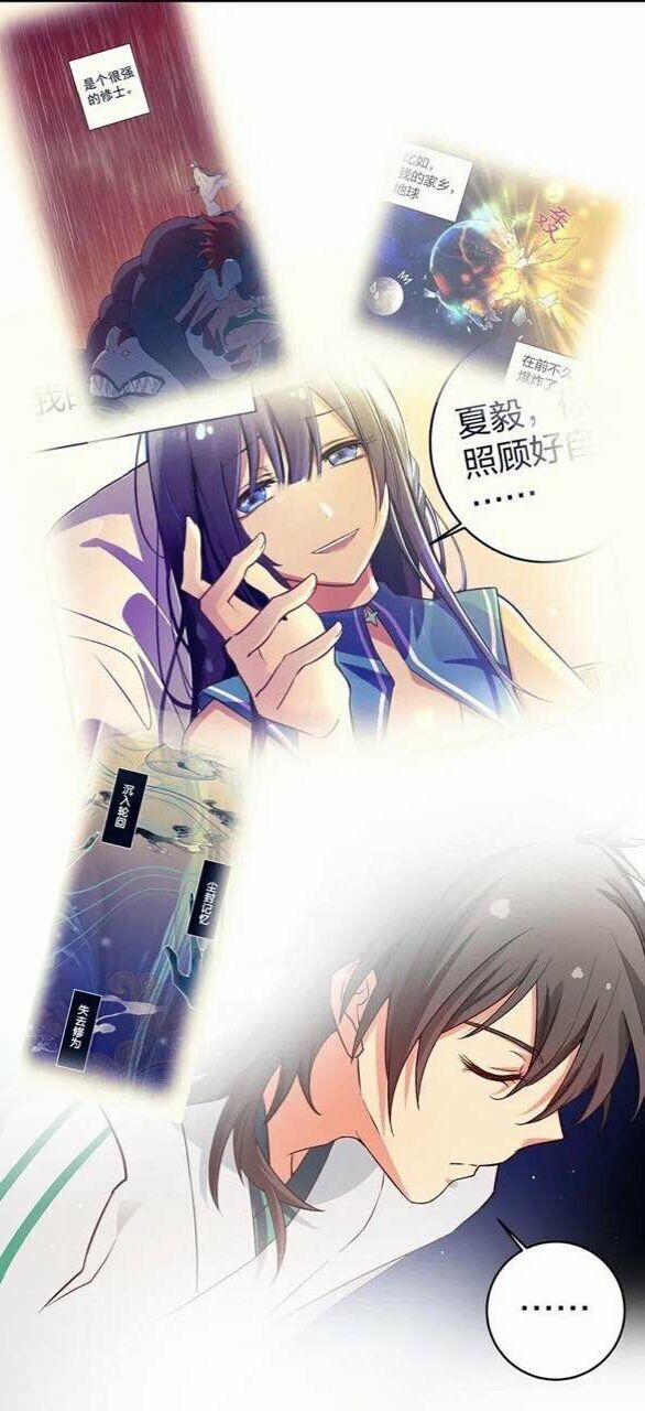 Toàn Bộ Tu Chân Giới Muội Tử Muốn Bắt Ta 4 trang 37