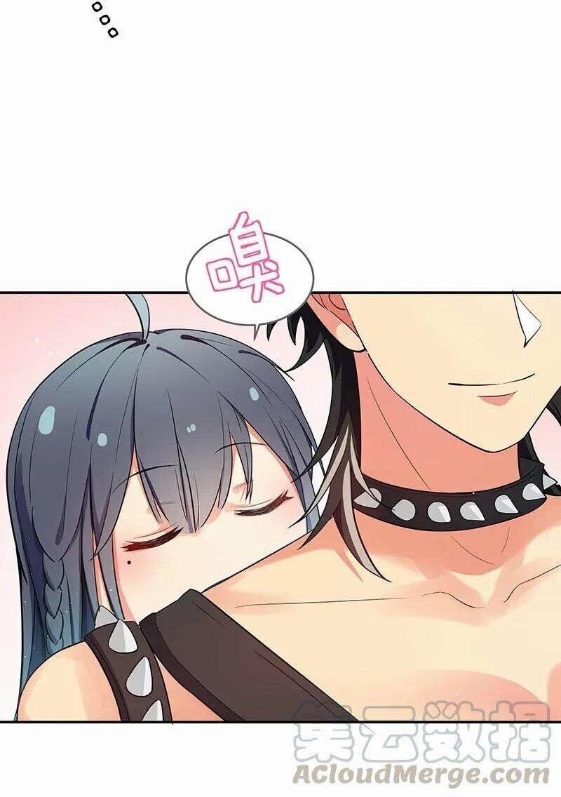 Toàn Bộ Tu Chân Giới Muội Tử Muốn Bắt Ta 4 trang 7