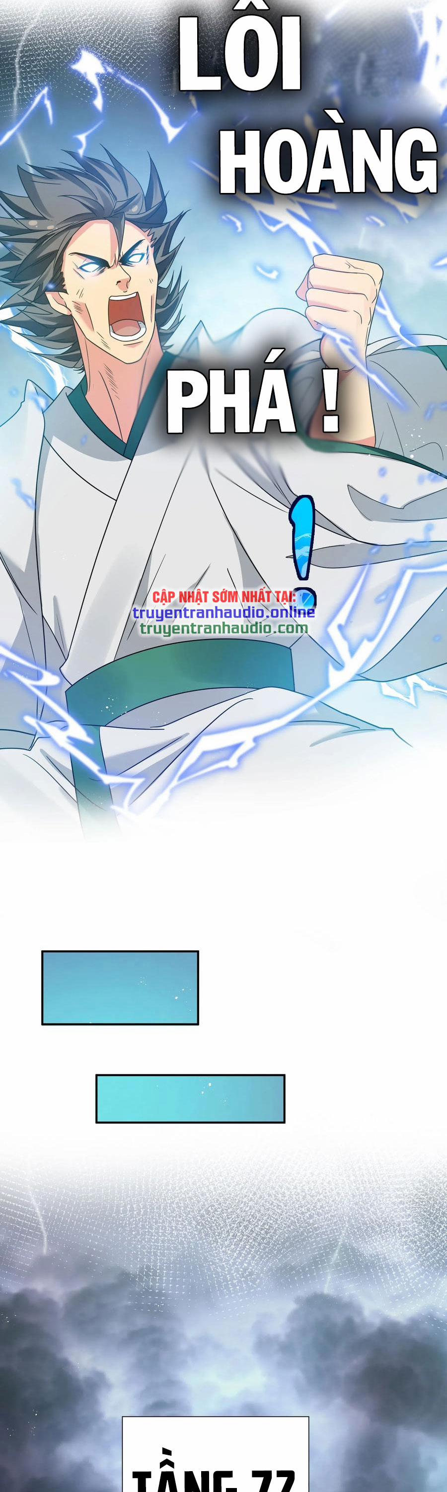 Toàn Bộ Tu Chân Giới Muội Tử Muốn Bắt Ta 40 trang 27