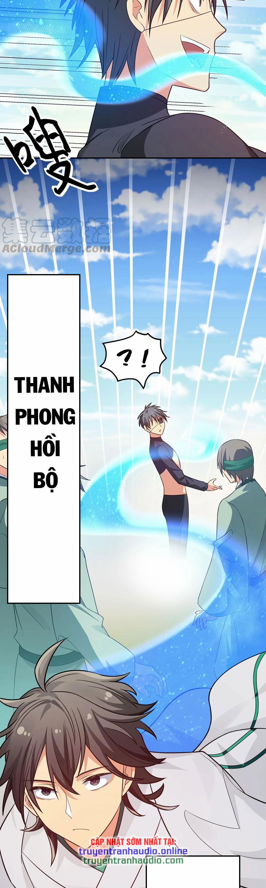 Toàn Bộ Tu Chân Giới Muội Tử Muốn Bắt Ta 45 trang 1