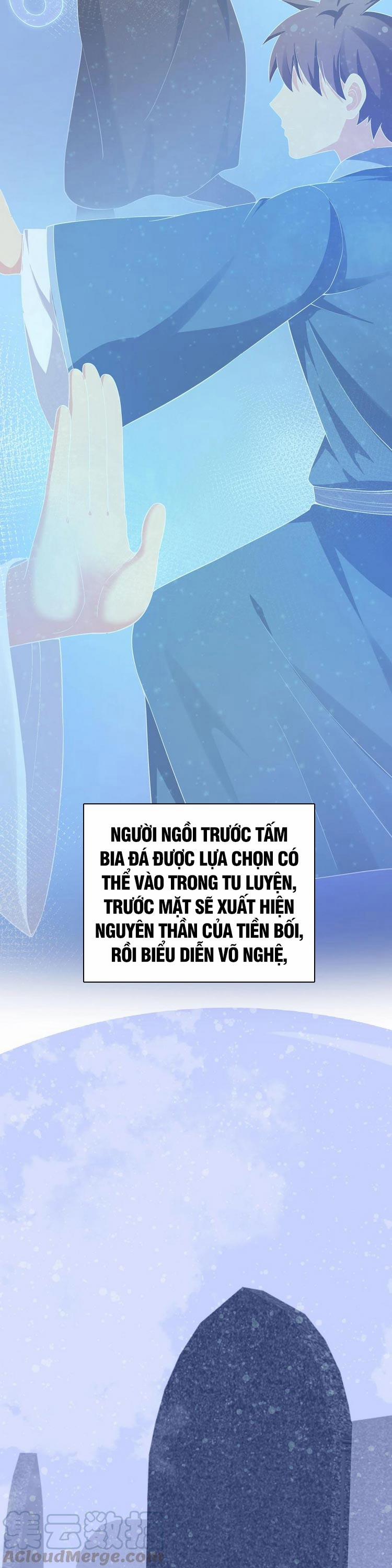 Toàn Bộ Tu Chân Giới Muội Tử Muốn Bắt Ta 48 trang 14