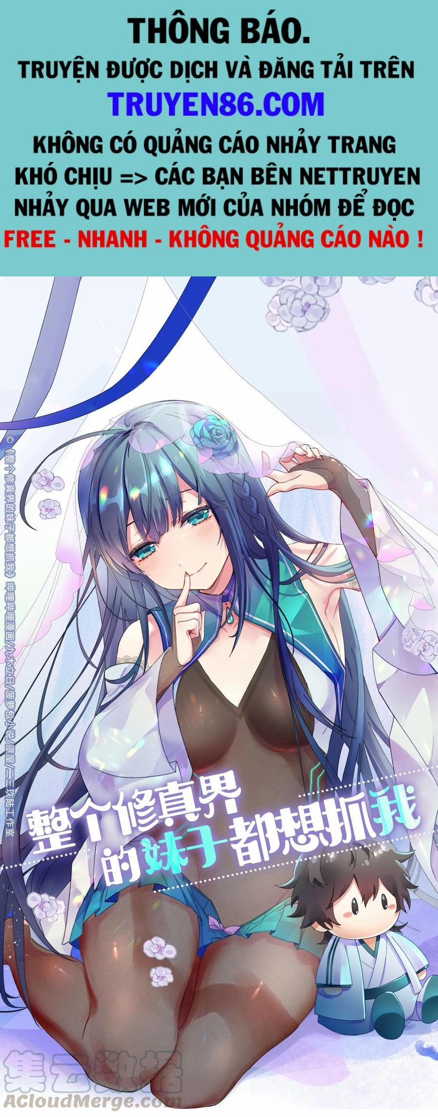 Toàn Bộ Tu Chân Giới Muội Tử Muốn Bắt Ta 49 trang 0