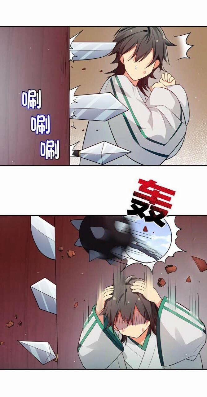 Toàn Bộ Tu Chân Giới Muội Tử Muốn Bắt Ta 5 trang 16