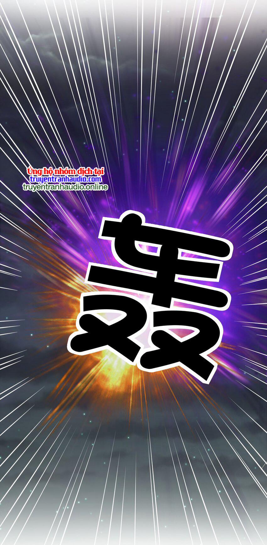 Toàn Bộ Tu Chân Giới Muội Tử Muốn Bắt Ta 56 trang 48