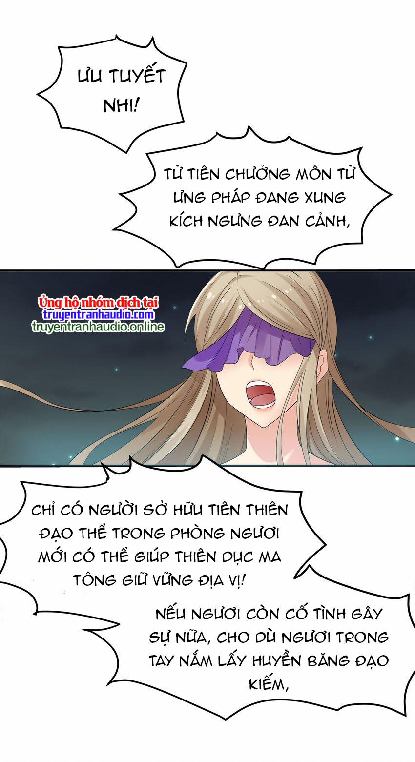 Toàn Bộ Tu Chân Giới Muội Tử Muốn Bắt Ta 56 trang 58