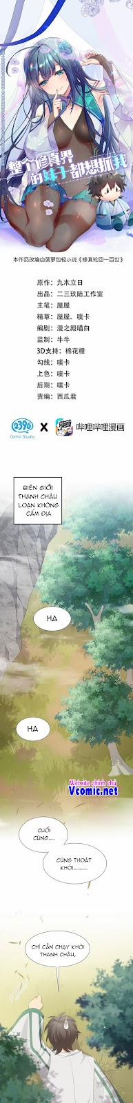 Toàn Bộ Tu Chân Giới Muội Tử Muốn Bắt Ta 58 trang 0