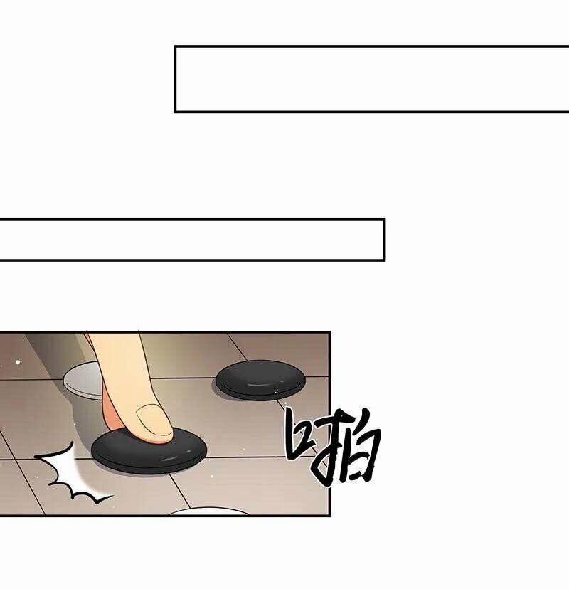 Toàn Bộ Tu Chân Giới Muội Tử Muốn Bắt Ta 6 trang 14