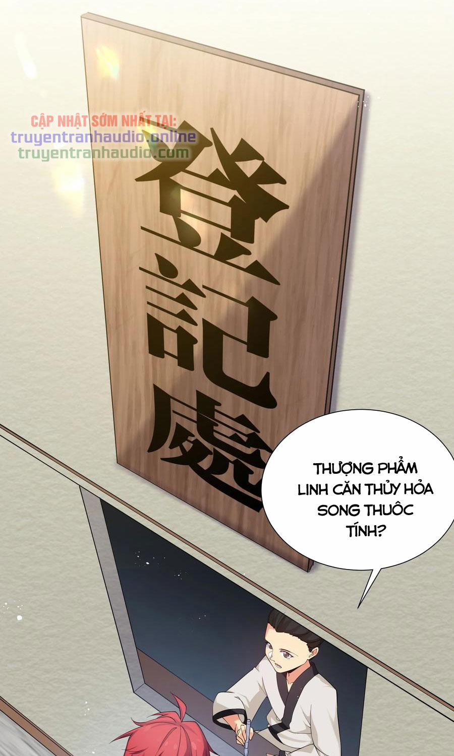 Toàn Bộ Tu Chân Giới Muội Tử Muốn Bắt Ta 63 trang 5