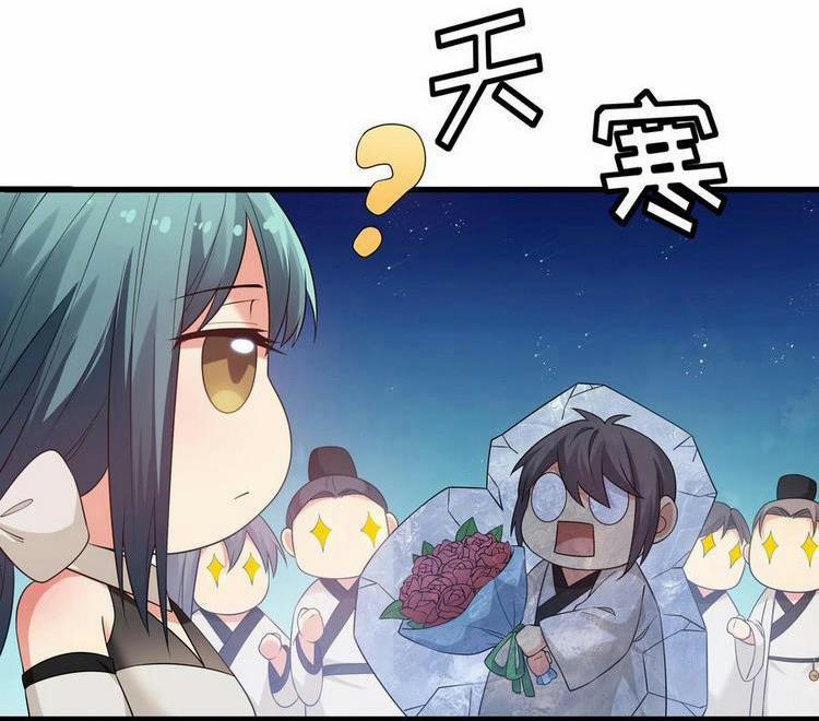 Toàn Bộ Tu Chân Giới Muội Tử Muốn Bắt Ta 64 trang 10