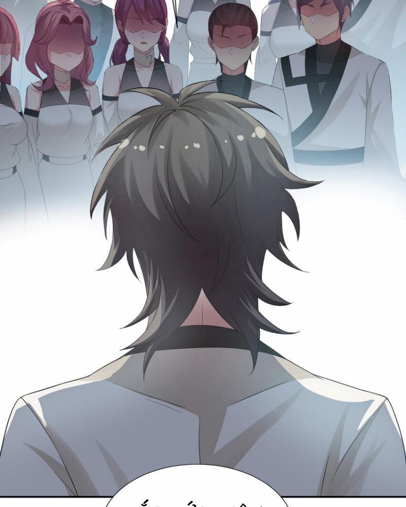 Toàn Bộ Tu Chân Giới Muội Tử Muốn Bắt Ta 66 trang 17