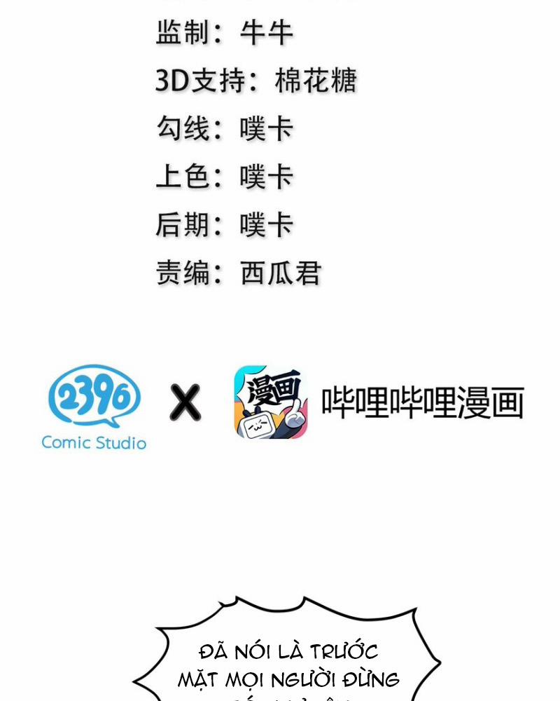 Toàn Bộ Tu Chân Giới Muội Tử Muốn Bắt Ta 66 trang 2