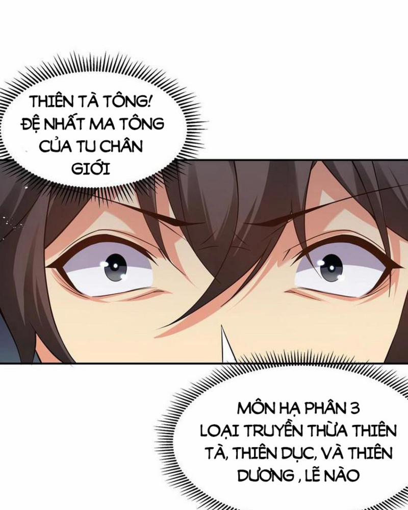 Toàn Bộ Tu Chân Giới Muội Tử Muốn Bắt Ta 67 trang 0