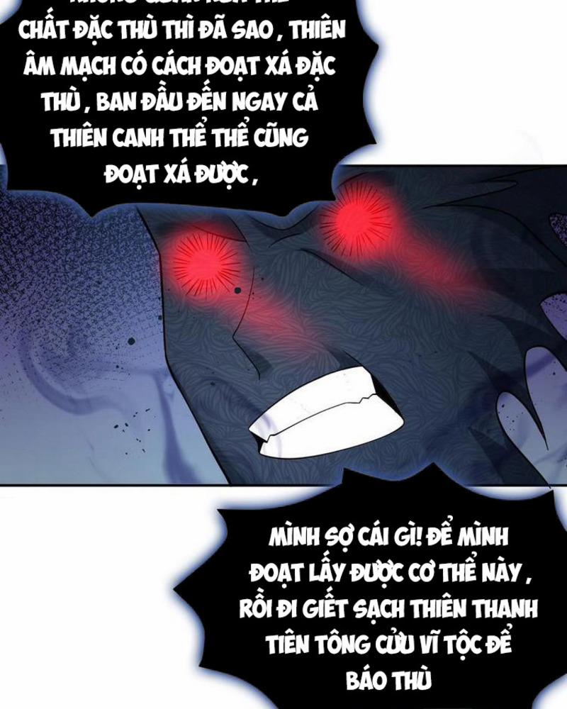 Toàn Bộ Tu Chân Giới Muội Tử Muốn Bắt Ta 67 trang 17