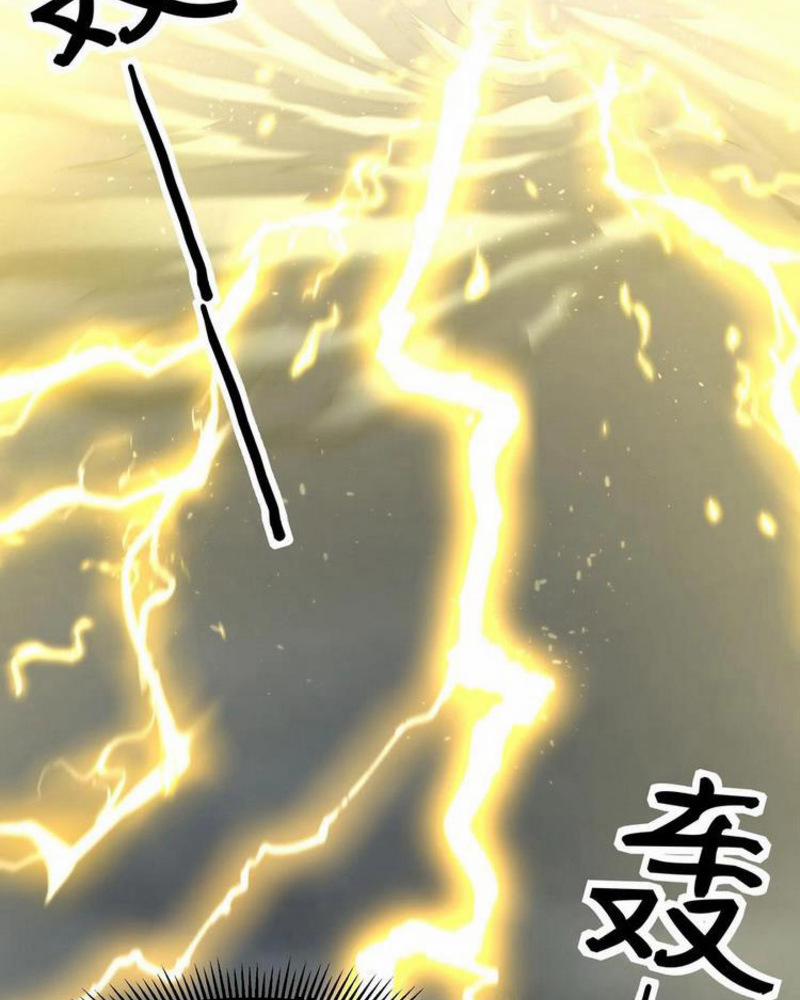 Toàn Bộ Tu Chân Giới Muội Tử Muốn Bắt Ta 67 trang 34