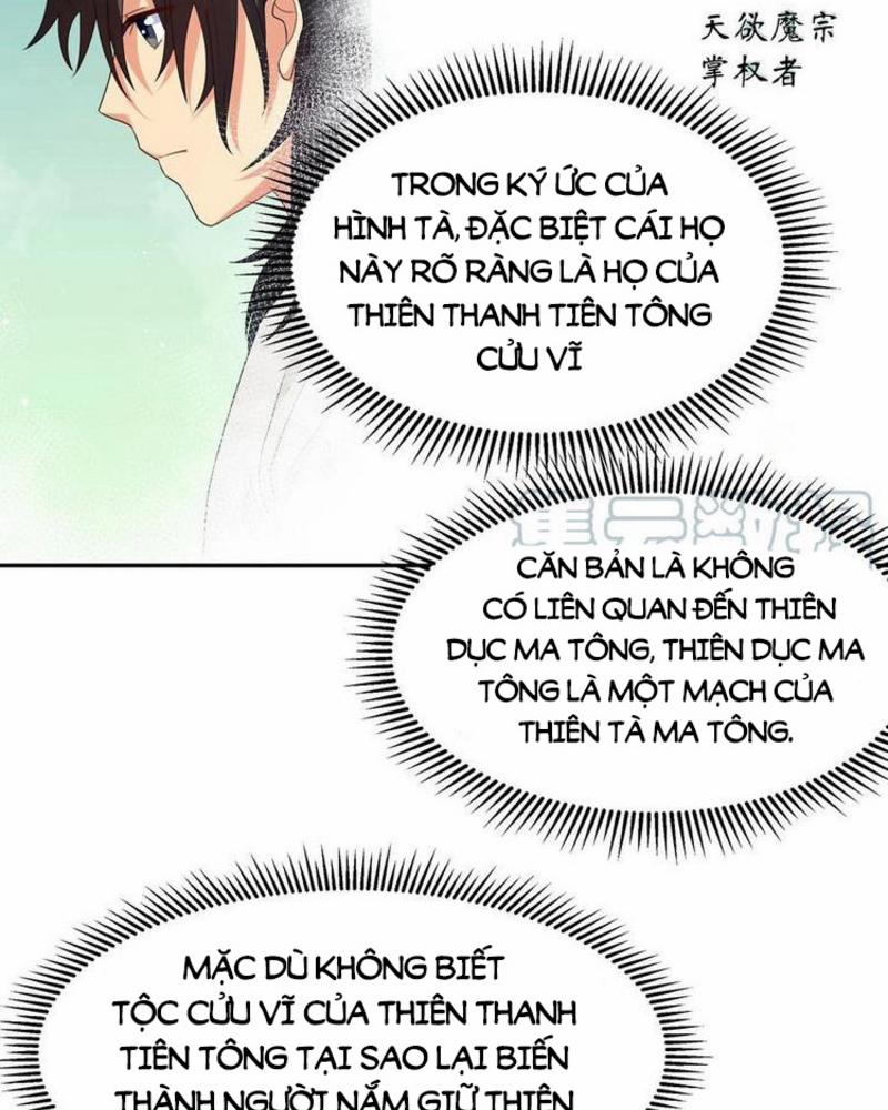 Toàn Bộ Tu Chân Giới Muội Tử Muốn Bắt Ta 68 trang 20