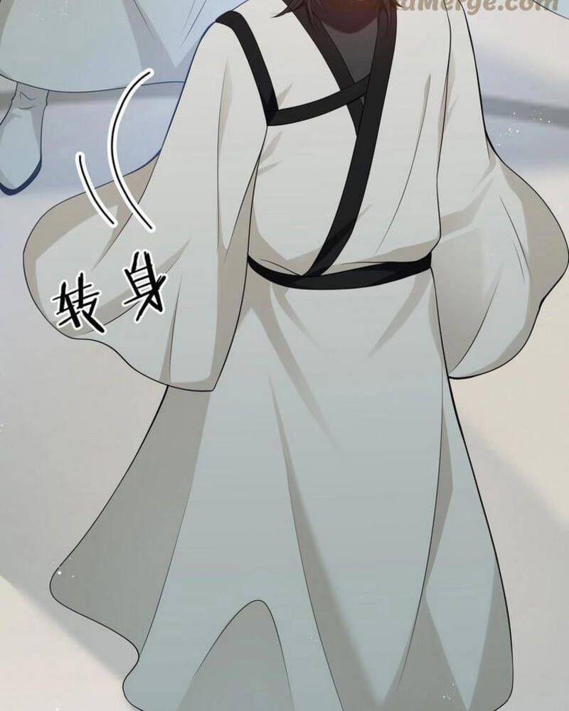 Toàn Bộ Tu Chân Giới Muội Tử Muốn Bắt Ta 69 trang 47