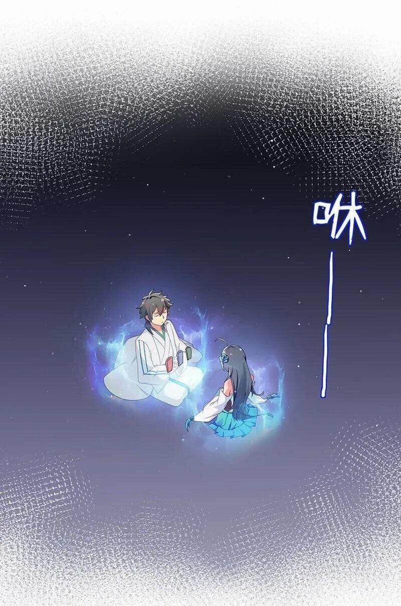 Toàn Bộ Tu Chân Giới Muội Tử Muốn Bắt Ta 7 trang 32