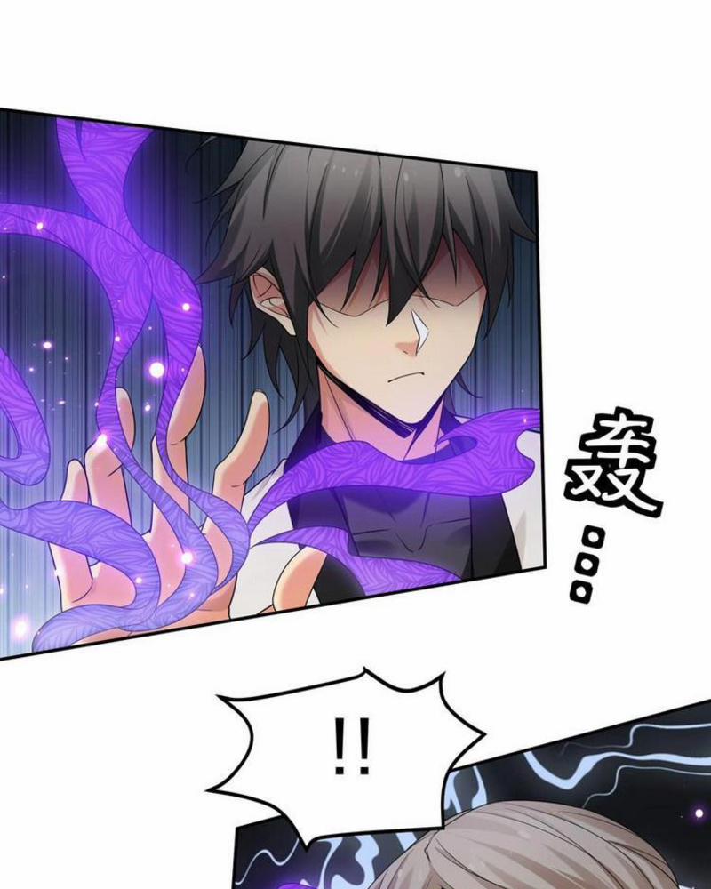 Toàn Bộ Tu Chân Giới Muội Tử Muốn Bắt Ta 70 trang 0